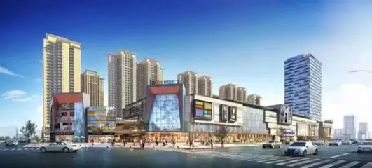 新城控股城市綜合體項目 創(chuàng)新驅動與二三四線市場布局的亮點