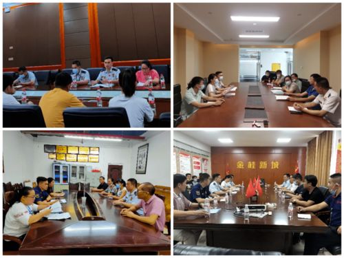 崇左市聯(lián)合開展大型商業(yè)綜合體消防安全管理達標創(chuàng)建檢查指導(dǎo)工作