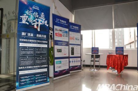 源廠優(yōu)品，商機升級 1688產(chǎn)地尋廠計劃廣州站發(fā)布會圓滿舉行，賦能商業(yè)綜合體管理服務(wù)創(chuàng)新