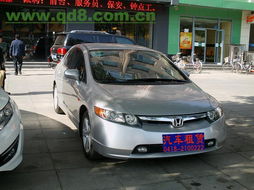 新天地汽車租賃 天天優(yōu)惠，出行無(wú)憂